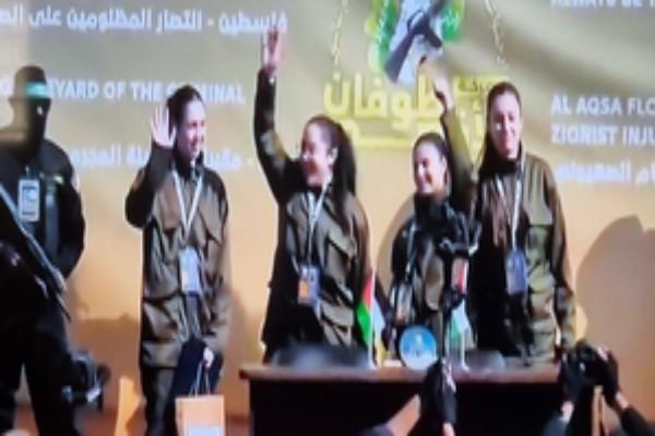 Hamas Releases Four Female Israeli Soldiers